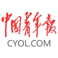 China Youth Daily logo - Similar company to Bccn3