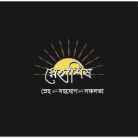 Snehashish logo - Similar company to Avin Vadas