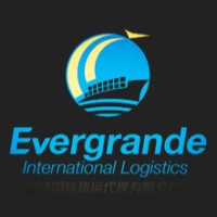 EVERGRANDE INTERNATIONAL LOGISTICS LTD. logo - Similar company to Cfl Agencies Usa 🇺🇸