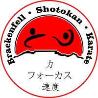 Brackenfell Shotokan Karate Academy logo - Similar company to World Martial Arts