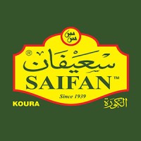 Said Saifan 1939 logo - Similar company to Adida Spices Co.
