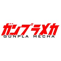 Gunpla Mecha logo - Similar company to Authentic Remixes