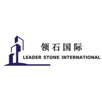 Leader Stone International Co., Ltd. logo - Similar company to Pasfs Marble & Quartz Stone