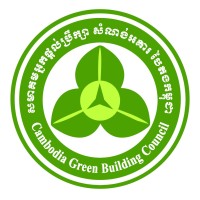Cambodia Green Building Council (CamGBC) logo - Similar company to Camcona Building Material Supplies