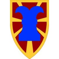 7th Transportation Brigade (Expeditionary) logo - Similar company to Surface Deployment And Distribution Command