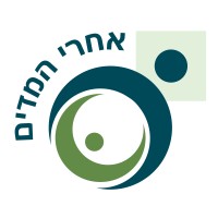 אחרי המדים logo - Similar company to Gr Presentation Development