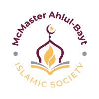 McMaster Ahlulbayt Islamic Society logo - Similar company to Active Lab