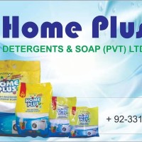 Hamza Hassan Detergent And Soap (SMC-PVT) Ltd logo - Similar company to The Soap Kitchen Limited