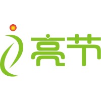 Guangzhou Sunshine Electronic Technology Co., Ltd. logo - Similar company to Wireless Earbuds