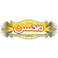 MOHSEN GROUP logo - Similar company to Sairoo