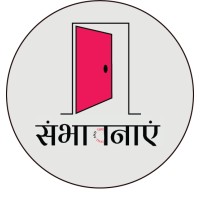 Sambhaavnayein Wellbeing Space logo - Similar company to खेजड़ी Khejdi - A Community Mental Health Initiative