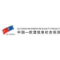 Eu-China Information Society Project