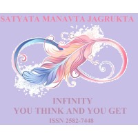 INFINITY JOURNALS AND PUBLICATIONS logo - Similar company to Satyadeep Enterprises