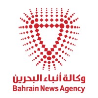 Bahrain News Agency logo - Similar company to Meftech