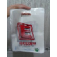 Baskılı Poşet Fiyatları Baskılı Poşet Yapan Firmalar Mağaza Market Naylon Plastik Torba Poşet Ucuz logo - Similar company to Akelza.Com