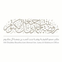 Shaikha Roudha bint Ahmad bin Juma Al Maktoum Office logo - Similar company to Amin Luxury