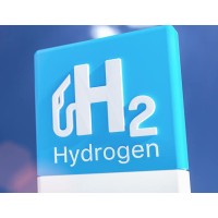 Hydrogen India Initiative (HII) logo - Similar company to Net Zero - Hydrogen