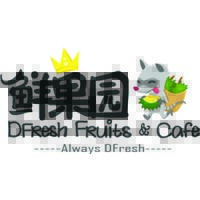 DFresh Fruits Cafe Sdn Bhd logo - Similar company to Pomelines