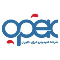 Omid Petro Energy Khavaran (OPEK) logo - Similar company to Union Of Student Scientific Associations Of Industrial Engineering (Ussaie)