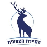 Egoz Unit Association logo - Similar company to Doalogue - Strategic Consultancy