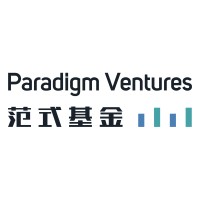 Paradigm Ventures logo - Similar company to 黑土麦田公益