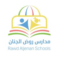 مدارس روض الجنان الاهلية لتحفيظ القران logo - Similar company to Imam Shafi Schools