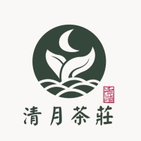 清月茶莊 Pura Luna Tea Company logo - Similar company to 大云股份有限公司（Ta Win International Co., Ltd.）