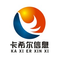 Shang Hai Kaxier Information Technology Co.,Ltd