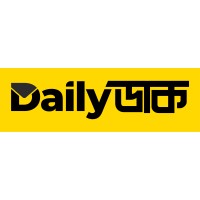 Daily ডাক logo - Similar company to Real Star Properties Limited