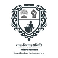 The Debating Society, Kirori Mal College logo - Similar company to Maximize Buzz