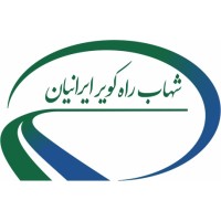 Shahab rahe kavir logo - Similar company to Stratovate Global Solutions