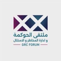 GRC Forum ملتقى الحوكمة و ادارة المخاطر و الامتثال logo - Similar company to Disaster And Risk Information Network - Darin
