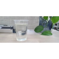 Nanjing Bewell Chemical Company logo - Similar company to Sinolight