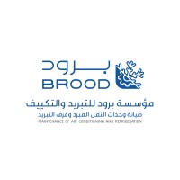 Brood Establishment for Refrigeration & Maintenance logo - Similar company to Refrigeration Engineering Est