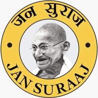 Jan Suraaj Official logo - Similar company to Travepic