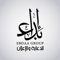 ebdaa advertising group logo - Similar company to Mwheba Agency