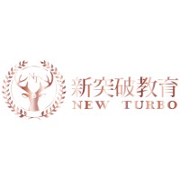 New Turbo Education