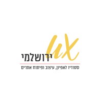 UXJLM - Web & design studio - סטודיו לעיצוב ופיתוח אתרים logo - Similar company to Kabuta