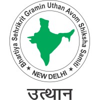 Uthan logo - Similar company to Uthan Foundation