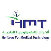 Heritage For Medical Technology - HMT logo - Similar company to Derming