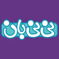 Niniban.com logo - Similar company to Rocket Studio (Studio Ux - Spain)