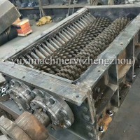 Shredding machine logo - Similar company to Shaanxi Nick Machinery Equipment Co.,Ltd
