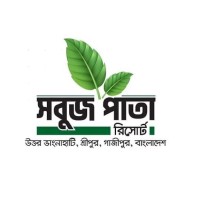 Sobuz Pata Resort logo - Similar company to Helio Mobile