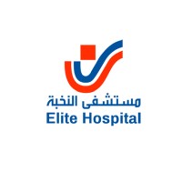 مستشفى النخبة logo - Similar company to Founder