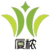 厦门厦秾农业科技有限公司 logo - Similar company to Hilleshög Seed Llc
