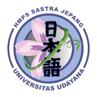 Nibunkaseikai - Japanese Literature Students Association logo - Similar company to Mahasiswa Gunadarma