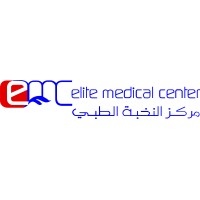 Elite Medical Center,Ras Al Khaimah logo - Similar company to Magenta Pharma Consulting Bv