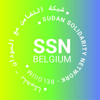 Sudan Solidarity Network BE logo - Similar company to The Climate Route Aps