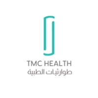 Twareat Medical Care Company logo - Similar company to Dabgha | دبغة