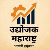उद्योजक महाराष्ट्र logo - Similar company to Gisa Global Solution Llp